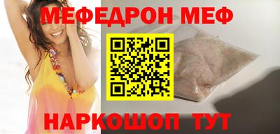 дурь Малгобек