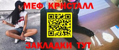 дурь Малгобек
