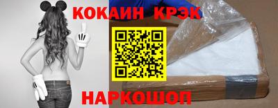 дурь Малгобек