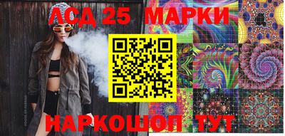 ALPHA-PVP Мариинск