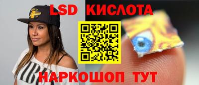 дурь Малгобек