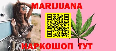 метамфетамин Малоярославец