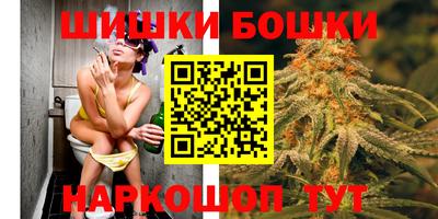 ALPHA-PVP Мариинск