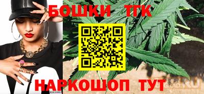 ALPHA-PVP Мариинск