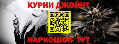 ALPHA-PVP Мариинск