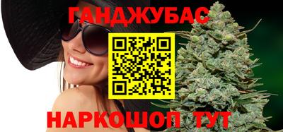 дурь Малгобек