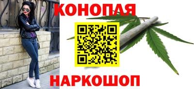 дурь Малгобек