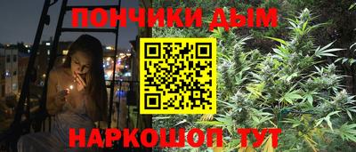 метамфетамин Малоярославец
