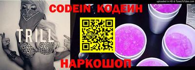 дурь Малгобек