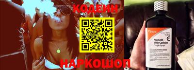 дурь Малгобек