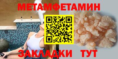 дурь Малгобек