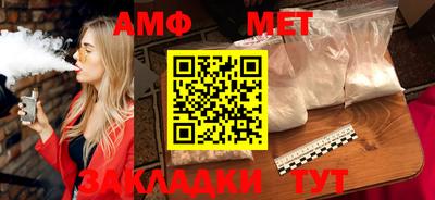 дурь Малгобек