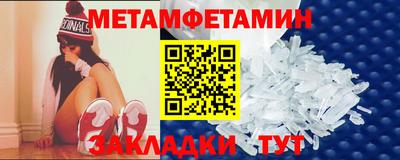 дурь Малгобек