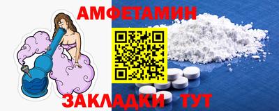 дурь Малгобек