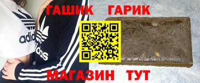 ALPHA-PVP Мариинск