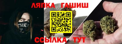 метамфетамин Малоярославец