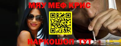 дурь Малгобек